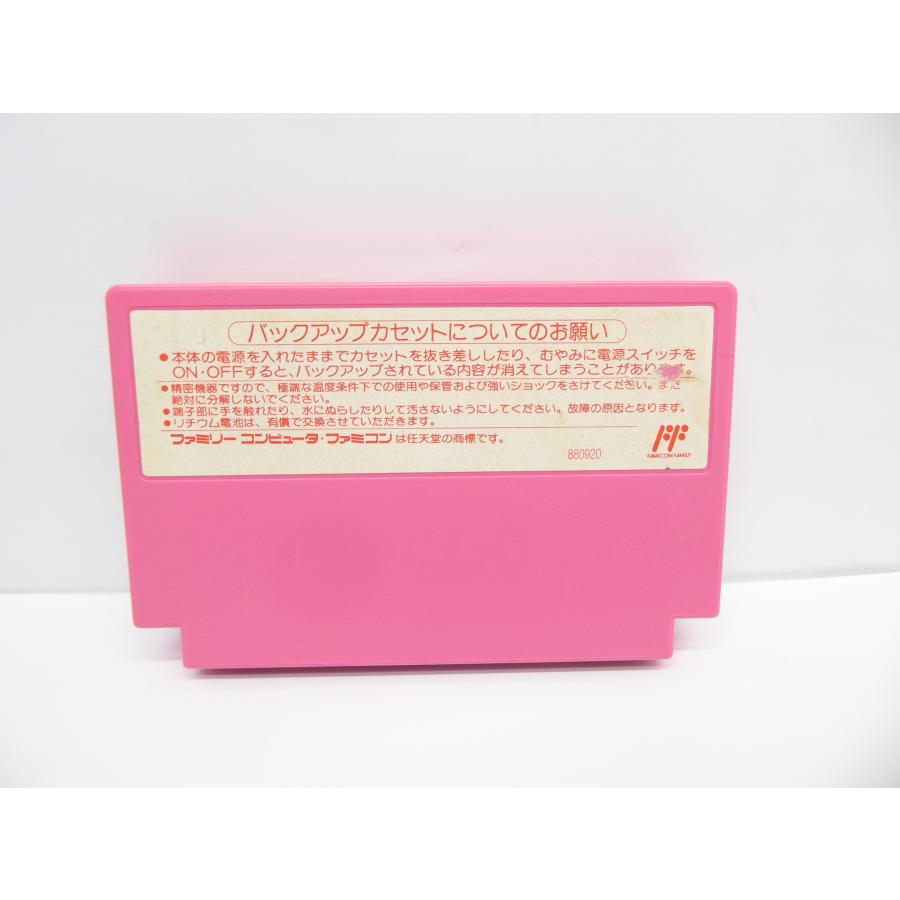 Famicom Cocoron Retro Software �¢WE1856