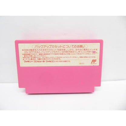 Famicom Cocoron Retro Software �¢WE1856