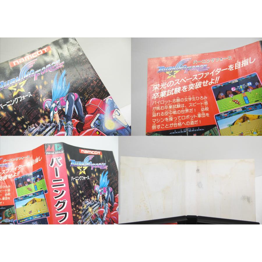 Mega Drive MEGA DRIVE Burning Force Game Software �¢WE1948