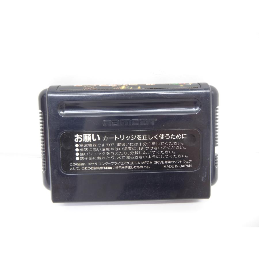 Mega Drive MEGA DRIVE Burning Force Game Software �¢WE1948