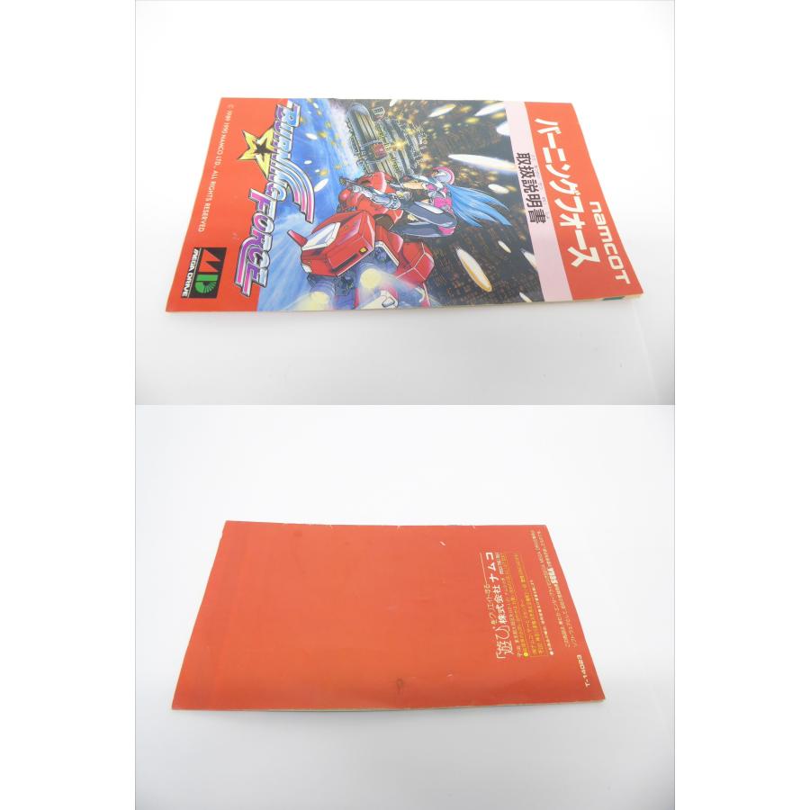 Mega Drive MEGA DRIVE Burning Force Game Software �¢WE1948