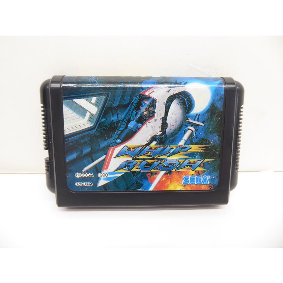 Mega Drive Whiplash: The Mystery of Planet Bortegas Game Software �¢WE1952