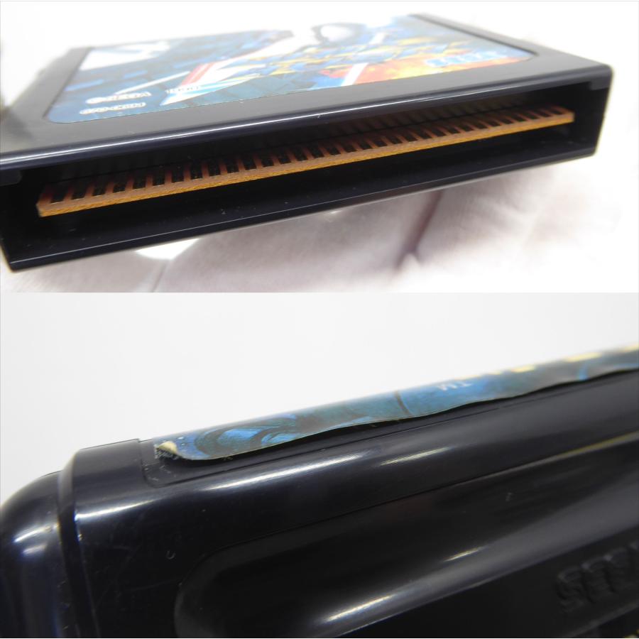 Mega Drive Whiplash: The Mystery of Planet Bortegas Game Software �¢WE1952