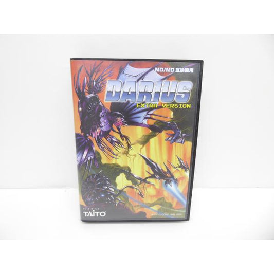 Mega Drive Darius Extra Version Game Software �¢WE1955