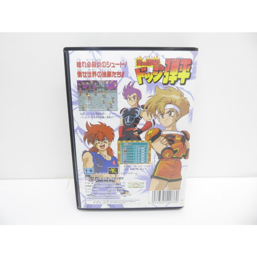 Mega Drive MEGA DRIVE Honoo no Tokyuji Dodge Danpei Game Software �¢WE1956