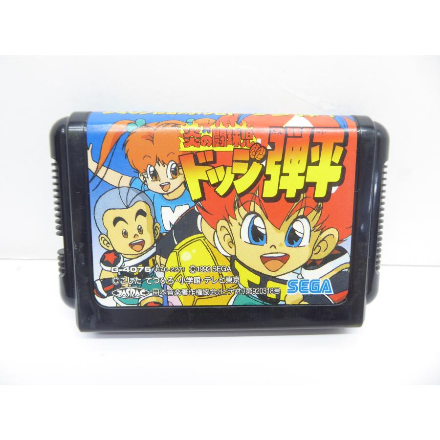 Mega Drive MEGA DRIVE Honoo no Tokyuji Dodge Danpei Game Software �¢WE1956