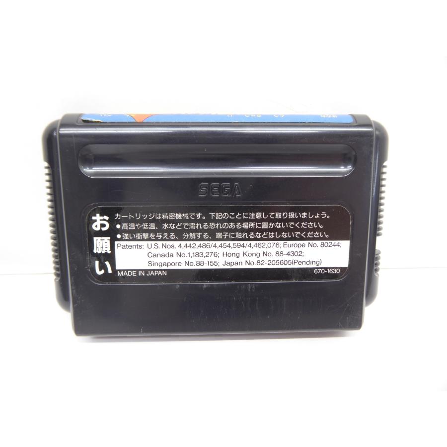 Mega Drive MEGA DRIVE Honoo no Tokyuji Dodge Danpei Game Software �¢WE1956