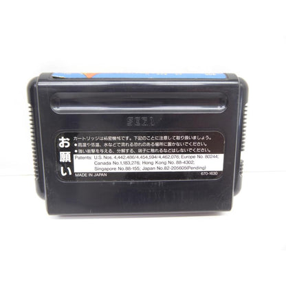 Mega Drive MEGA DRIVE Honoo no Tokyuji Dodge Danpei Game Software �¢WE1956