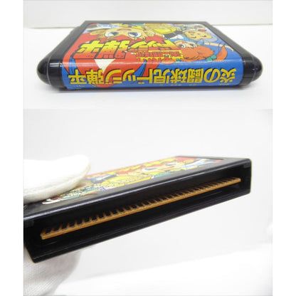 Mega Drive MEGA DRIVE Honoo no Tokyuji Dodge Danpei Game Software �¢WE1956
