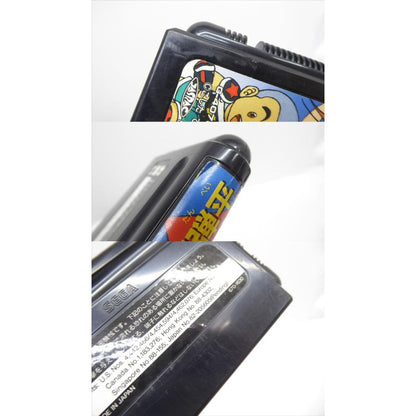 Mega Drive MEGA DRIVE Honoo no Tokyuji Dodge Danpei Game Software �¢WE1956