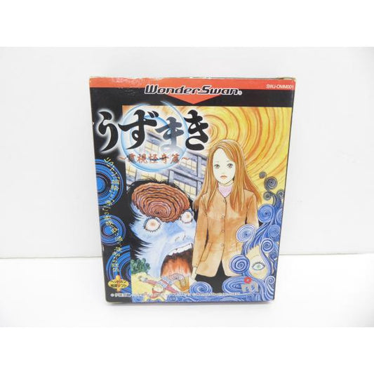 WonderSwan WS Uzumaki Psychic Mystery Edition Game Software �¢WE1966