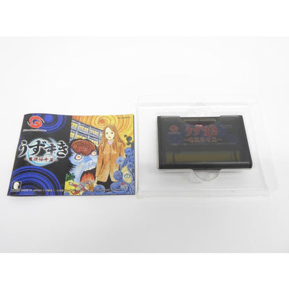 WonderSwan WS Uzumaki Psychic Mystery Edition Game Software �¢WE1966