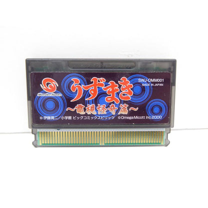 WonderSwan WS Uzumaki Psychic Mystery Edition Game Software �¢WE1966