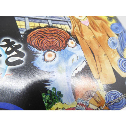 WonderSwan WS Uzumaki Psychic Mystery Edition Game Software �¢WE1966