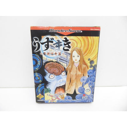 WonderSwan WS Uzumaki Psychic Mystery Edition Game Software �¢WE1966