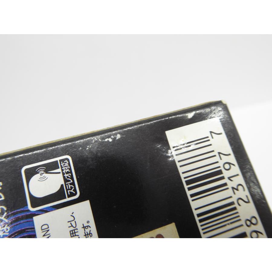 WonderSwan WS Uzumaki Psychic Mystery Edition Game Software �¢WE1966