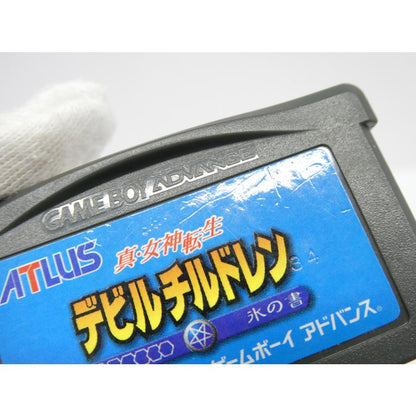 Game Boy Advance Shin Megami Tensei Devil Children Book of Ice Retro Game Software �¢WE2195