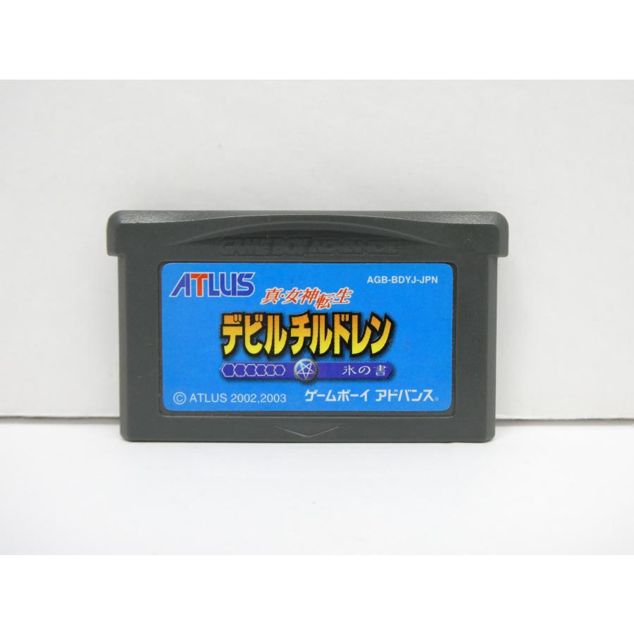 Game Boy Advance Shin Megami Tensei Devil Children Book of Ice Retro Game Software �¢WE2195