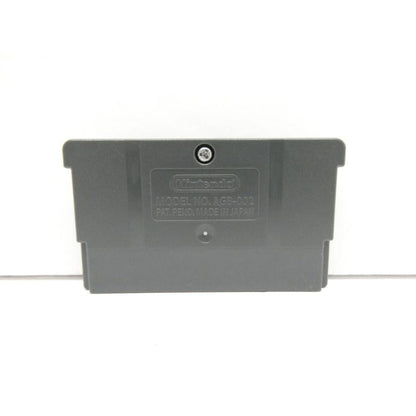 Game Boy Advance Castlevania: Symphony of the White Night Retro Game Software �¢WE2196