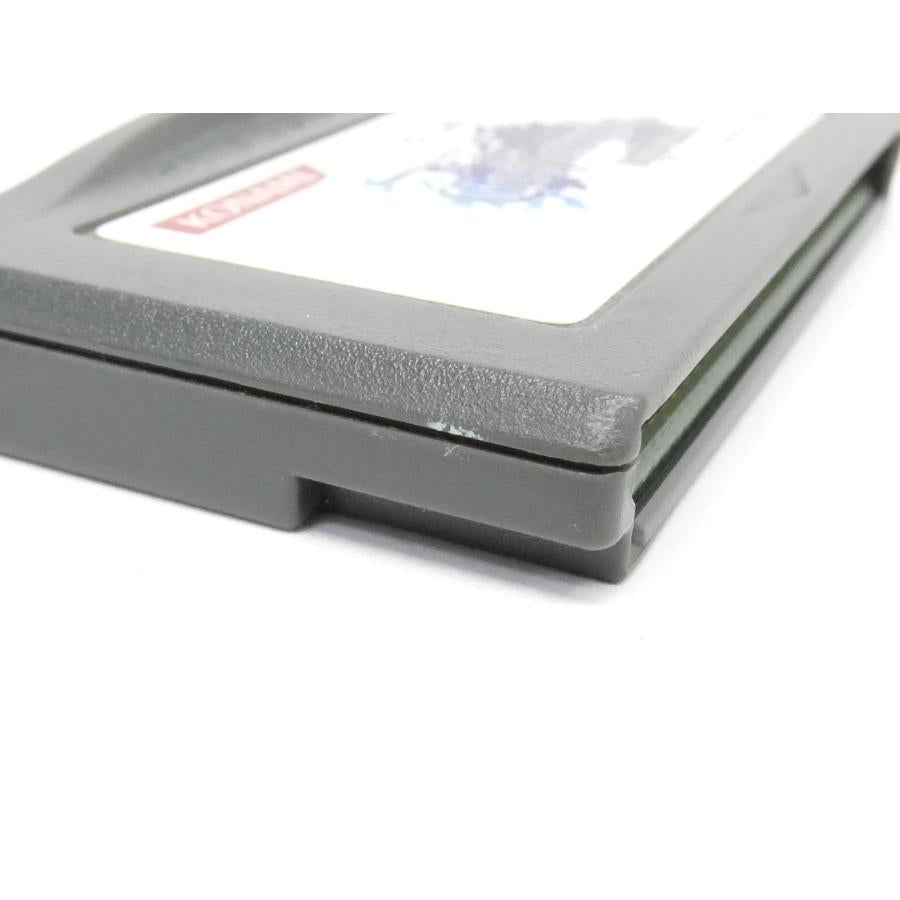 Game Boy Advance Castlevania: Symphony of the White Night Retro Game Software �¢WE2196