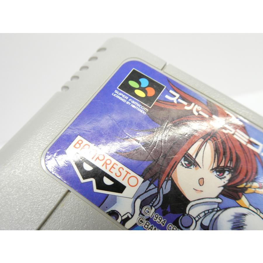 Super Famicom Hyper Illya Game Software �¢WE2198