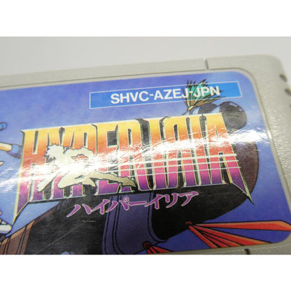 Super Famicom Hyper Illya Game Software �¢WE2198