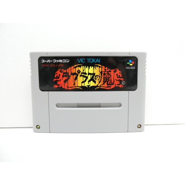 Super Famicom Laplace's Demon Game Software �¢WE2200