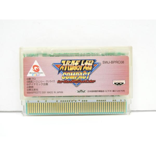 WonderSwan Color Super Robot Wars COMPACT Game Software �¢WE2203