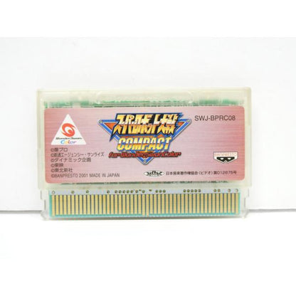 WonderSwan Color Super Robot Wars COMPACT Game Software �¢WE2203