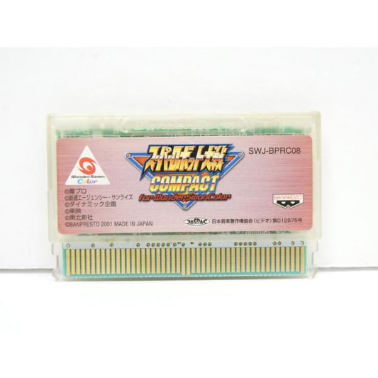 WonderSwan Color Super Robot Wars COMPACT Game Software �¢WE2203