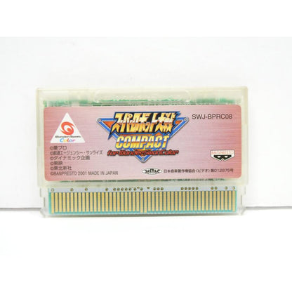 WonderSwan Color Super Robot Wars COMPACT Game Software �¢WE2203