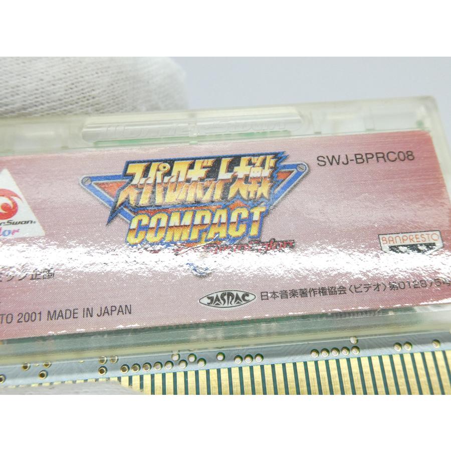 WonderSwan Color Super Robot Wars COMPACT Game Software �¢WE2203