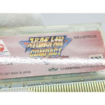 WonderSwan Color Super Robot Wars COMPACT Game Software �¢WE2203