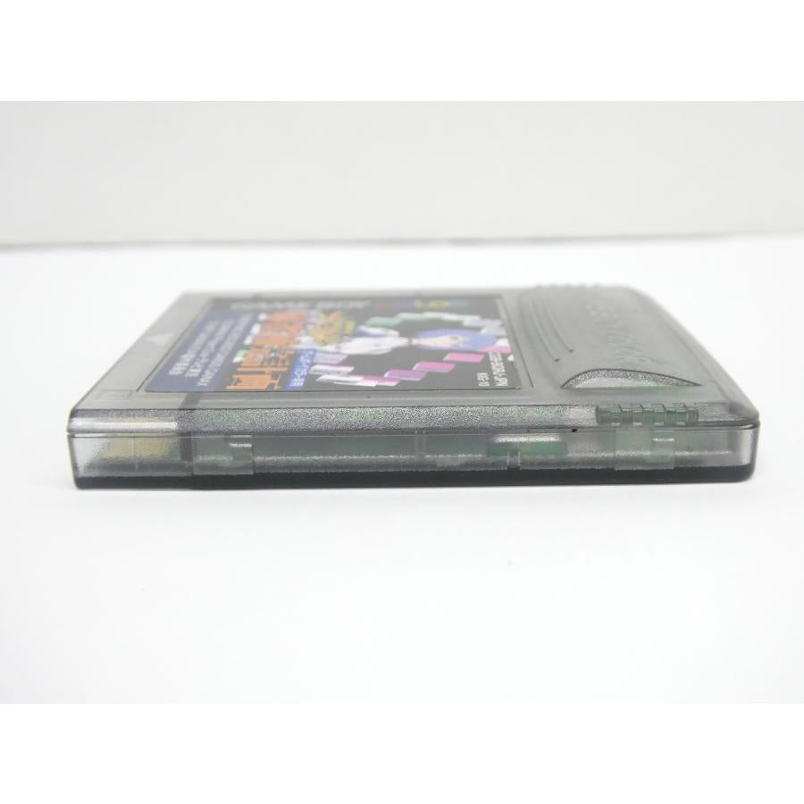 Game Boy Color Neon Genesis Evangelion Mahjong Complement Project Game Software �¢WE2204