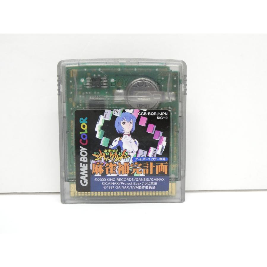 Game Boy Color Neon Genesis Evangelion Mahjong Complement Project Game Software �¢WE2204