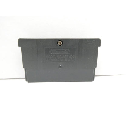 Game Boy Advance Samsara Naga 1x2 Retro Game Software �¢WE2206