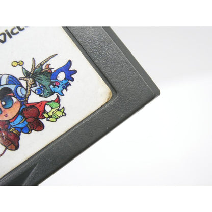 Game Boy Advance Samsara Naga 1x2 Retro Game Software �¢WE2206