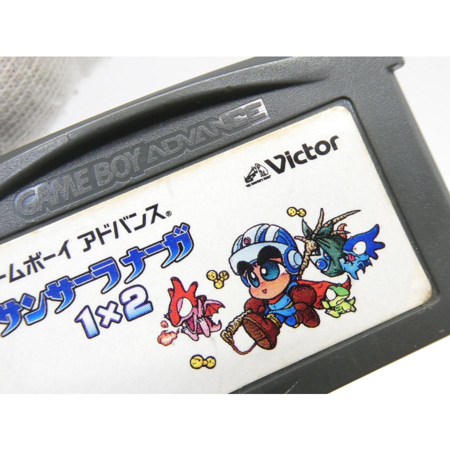 Game Boy Advance Samsara Naga 1x2 Retro Game Software �¢WE2206