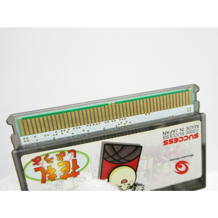 WonderSwan Hanafuda Let's Play Game Software �¢WE2208