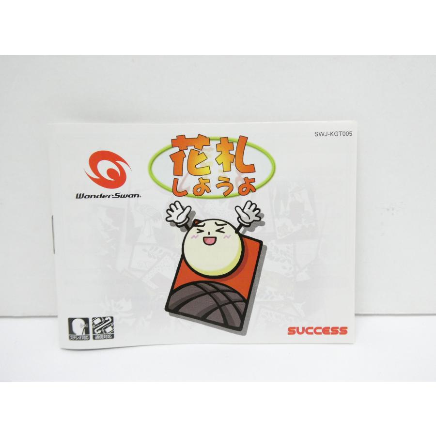 WonderSwan Hanafuda Let's Play Game Software �¢WE2208