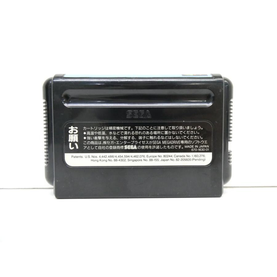 MEGA DRIVE Mega Drive Rocket Knight Adventures Retro Software �¢WE2395