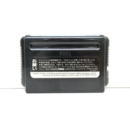 MEGA DRIVE Mega Drive Rocket Knight Adventures Retro Software �¢WE2395