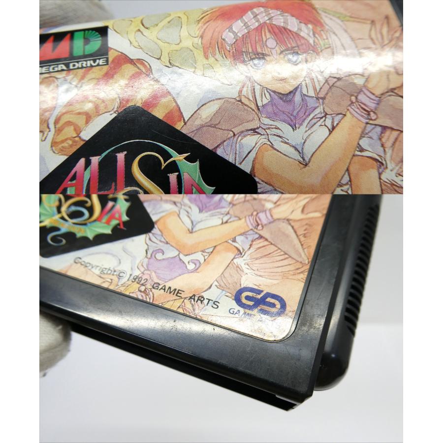 MEGA DRIVE Alicia Dragoon Retro Game �¢WE2396