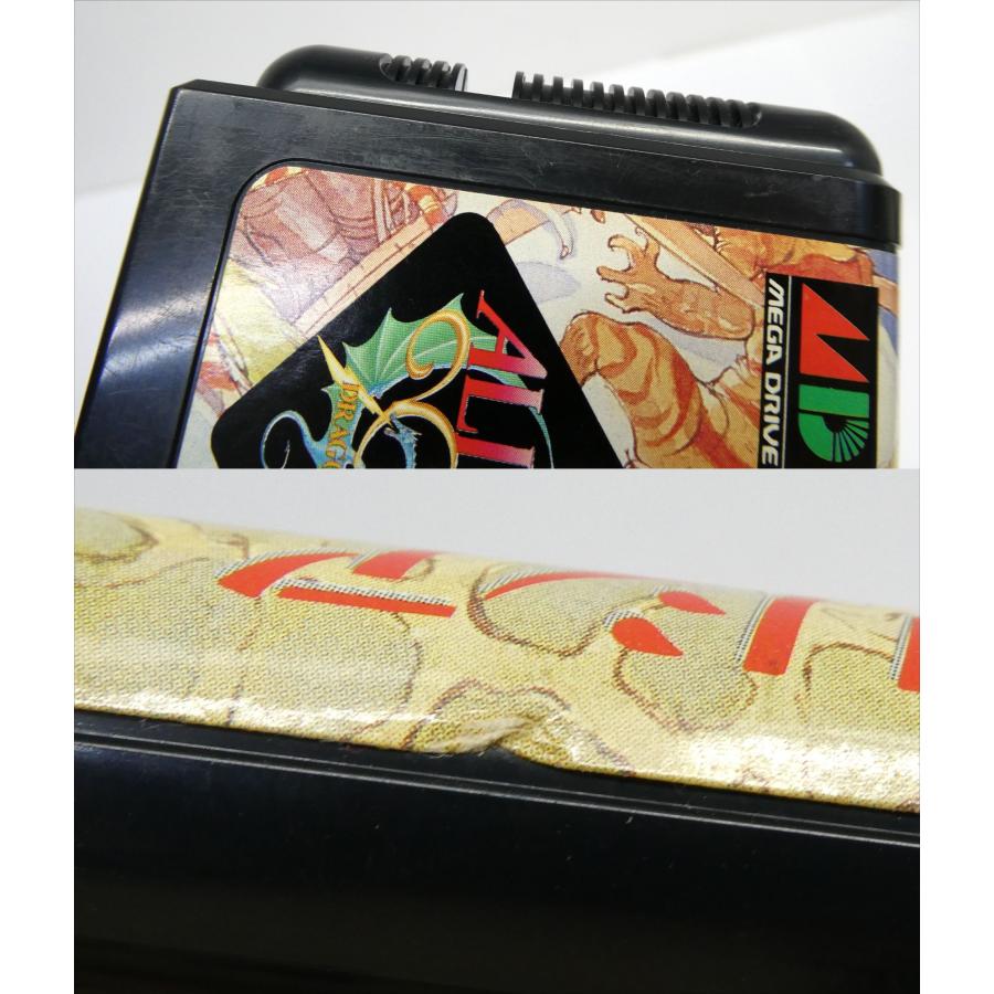 MEGA DRIVE Alicia Dragoon Retro Game �¢WE2396