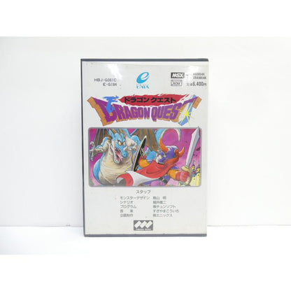 MSX Dragon Quest Retro Software �¢WE2537