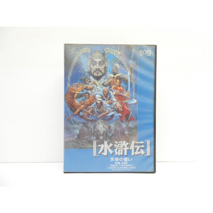 MSX Suikoden: Oath of Heavenly Destiny Retro Software �¢WE2538