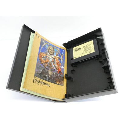 MSX Suikoden: Oath of Heavenly Destiny Retro Software �¢WE2538