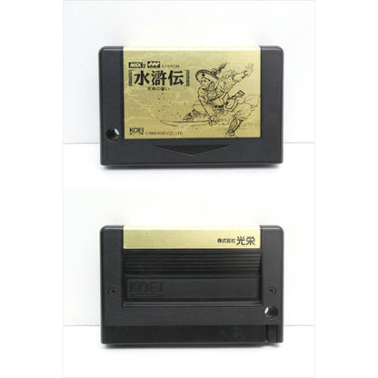 MSX Suikoden: Oath of Heavenly Destiny Retro Software �¢WE2538