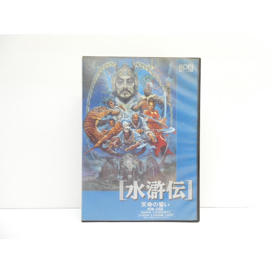 MSX Suikoden: Oath of Heavenly Destiny Retro Software �¢WE2538