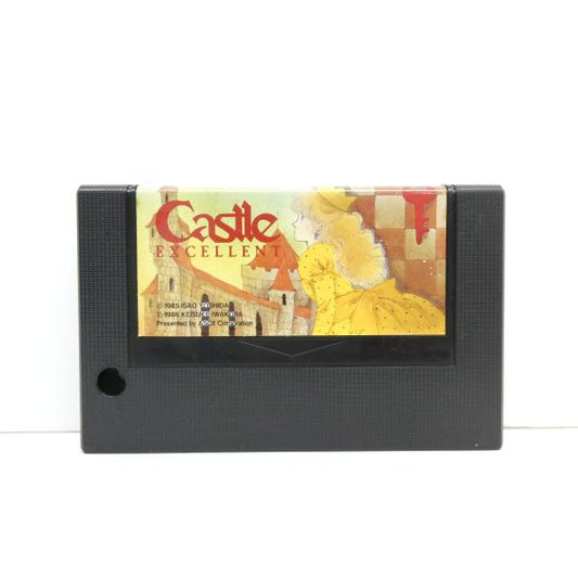 MSX Castle EXCELLENT Retro Software �¢WE2540